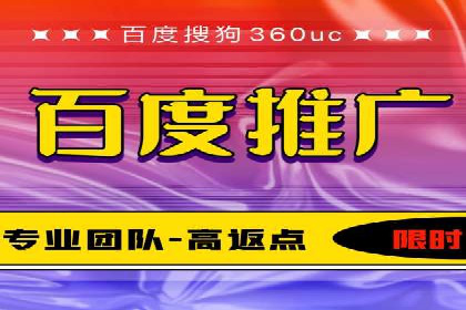 微信信息流广告的创意形式与效果