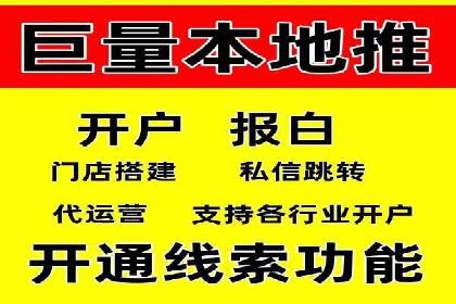 时尚品牌如何通过SEM服务扩大市场份额